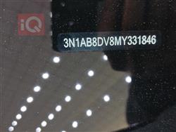 نیسان سێنترا